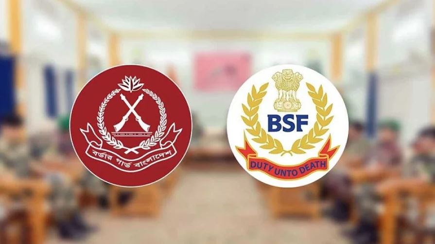 ৮-১১ জুন নয়াদিল্লীতে বিজিবি-বিএসএফ সীমান্ত সম্মেলন
