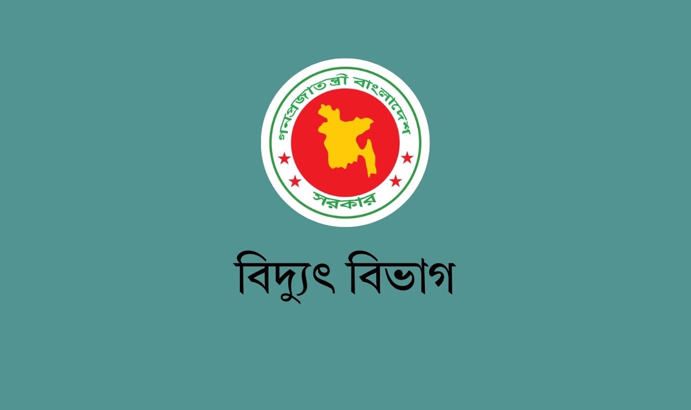 শপিংমল-মার্কেটের সময়সূচি পুনর্বহাল, সন্ধ্যা ৭টা পর্যন্ত খোলা রাখার সিদ্ধান্ত