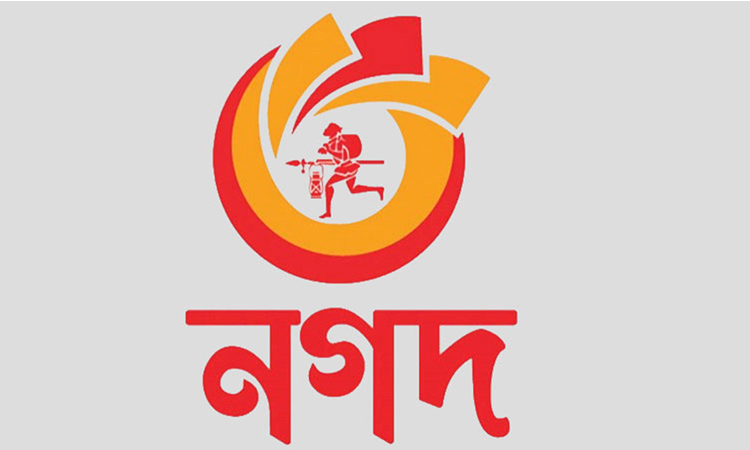 মে মাসে ‘নগদে’ সর্বোচ্চ লেনদেনের নতুন রেকর্ড
