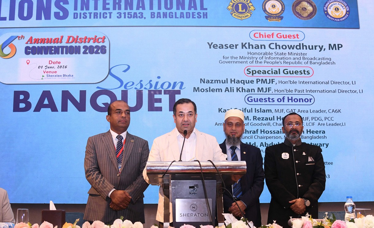 স্বেচ্ছাসেবী সংগঠনকে নৈতিক মূল্যবোধ বিনির্মাণে এগিয়ে আসতে হবে : তথ্য প্রতিমন্ত্রী