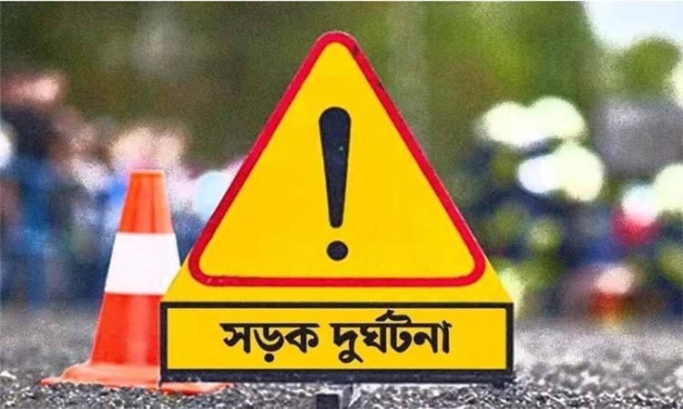 ভাঙ্গা এক্সপ্রেসওয়েতে সড়ক দুর্ঘটনায় একই পরিবারের ৪ জনসহ নিহত ৫  