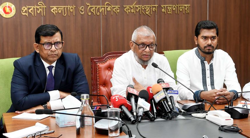 বিদেশে কর্মী পাঠাতে কোনো সিন্ডিকেট চলবে না: আরিফুল হক