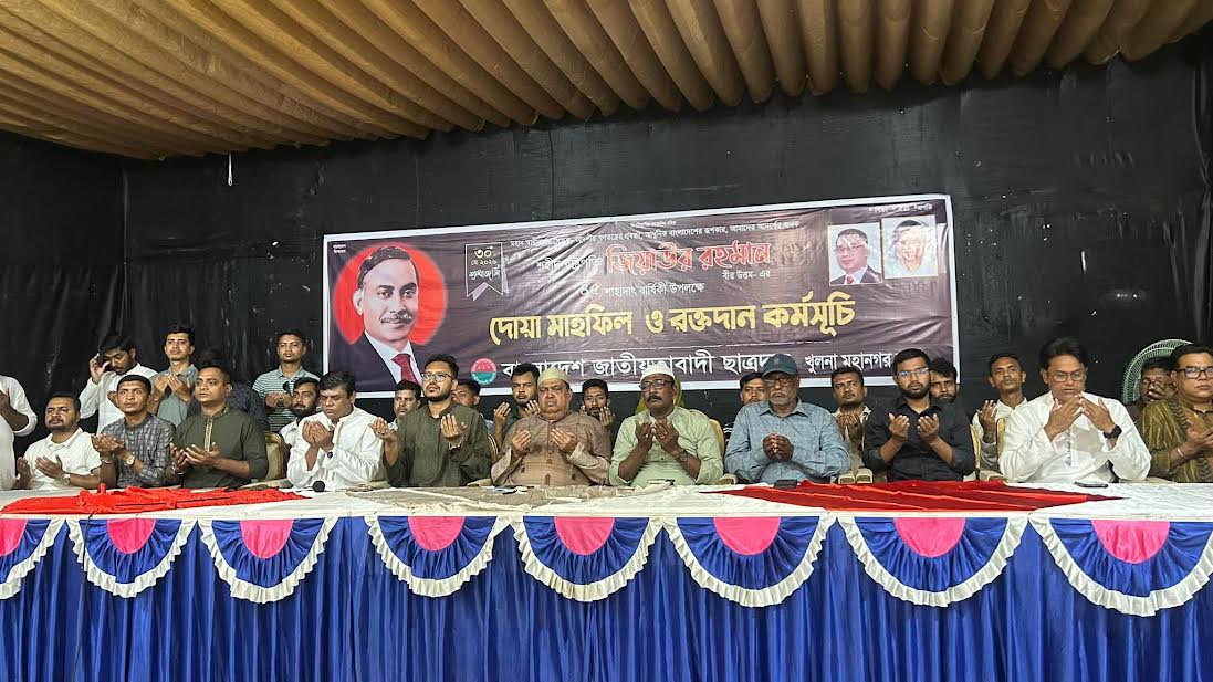 ‘দেশের সংকটময় মুহূর্তে জিয়াউর রহমান জাতিকে সঠিক পথের দিশা দেখিয়েছেন’