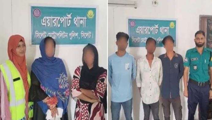 সিলেটে অপহরণচক্রের পাঁচ সদস্য গ্রেপ্তার