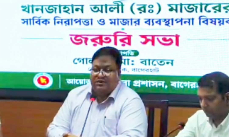 পর্যটকদের নিরাপত্তার স্বার্থে মাজারের দীঘির কুমির অপসারণ 