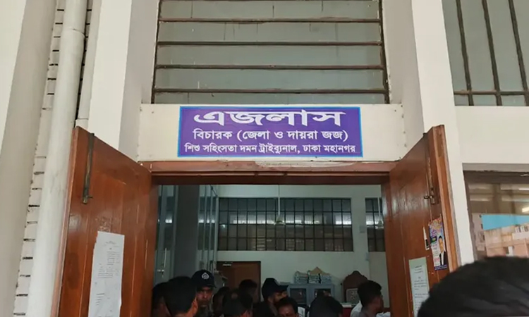 শিশু রামিসা হত্যা মামলার যুক্তিতর্ক উপস্থাপন বৃহস্পতিবার