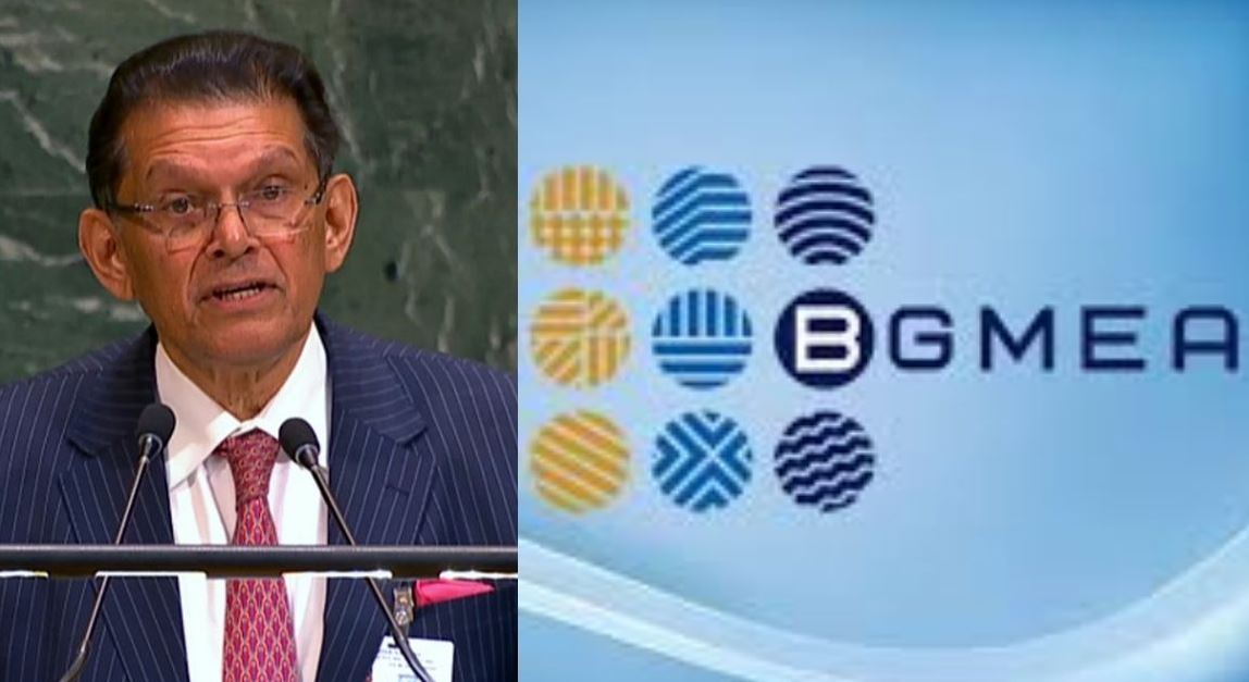 জাতিসংঘ সাধারণ পরিষদের সভাপতি নির্বাচিত হওয়ায় পররাষ্ট্রমন্ত্রীকে বিজিএমইএ’র অভিনন্দন