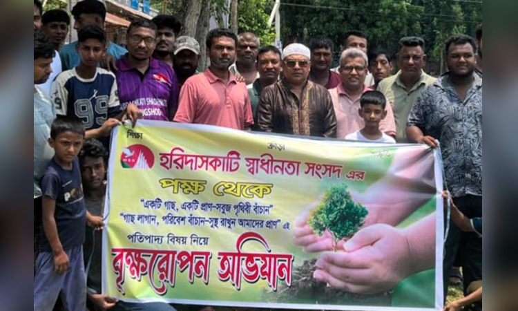 বৃক্ষরোপণকে দেশব্যাপী সামাজিক আন্দোলনে পরিণত করতে হবে: বাসস চেয়ারম্যান