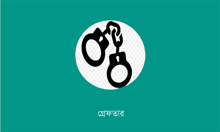 পটুয়াখালীতে মাদক বিরোধী অভিযানে আটক ৩