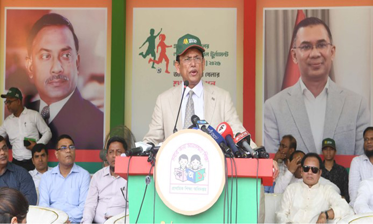 শিশুদের ক্রীড়ামোদী করে গড়ে তুলতে পাঠ্যক্রমে খেলাধুলা অন্তর্ভুক্ত করা হচ্ছে : শিক্ষামন্ত্রী