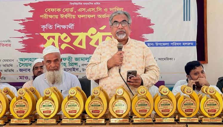 দেশের অগ্রগতি নির্ভর করে শিক্ষিত মানবসম্পদের ওপর : এমরান সালেহ প্রিন্স 