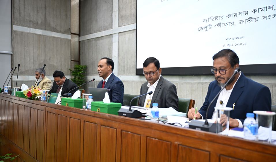 সংসদীয় বিতর্ক ও আলোচনার মাধ্যমে জনগণের আশা-আকাঙ্ক্ষার প্রতিফলন ঘটাতে হবে : ডেপুটি স্পিকার 