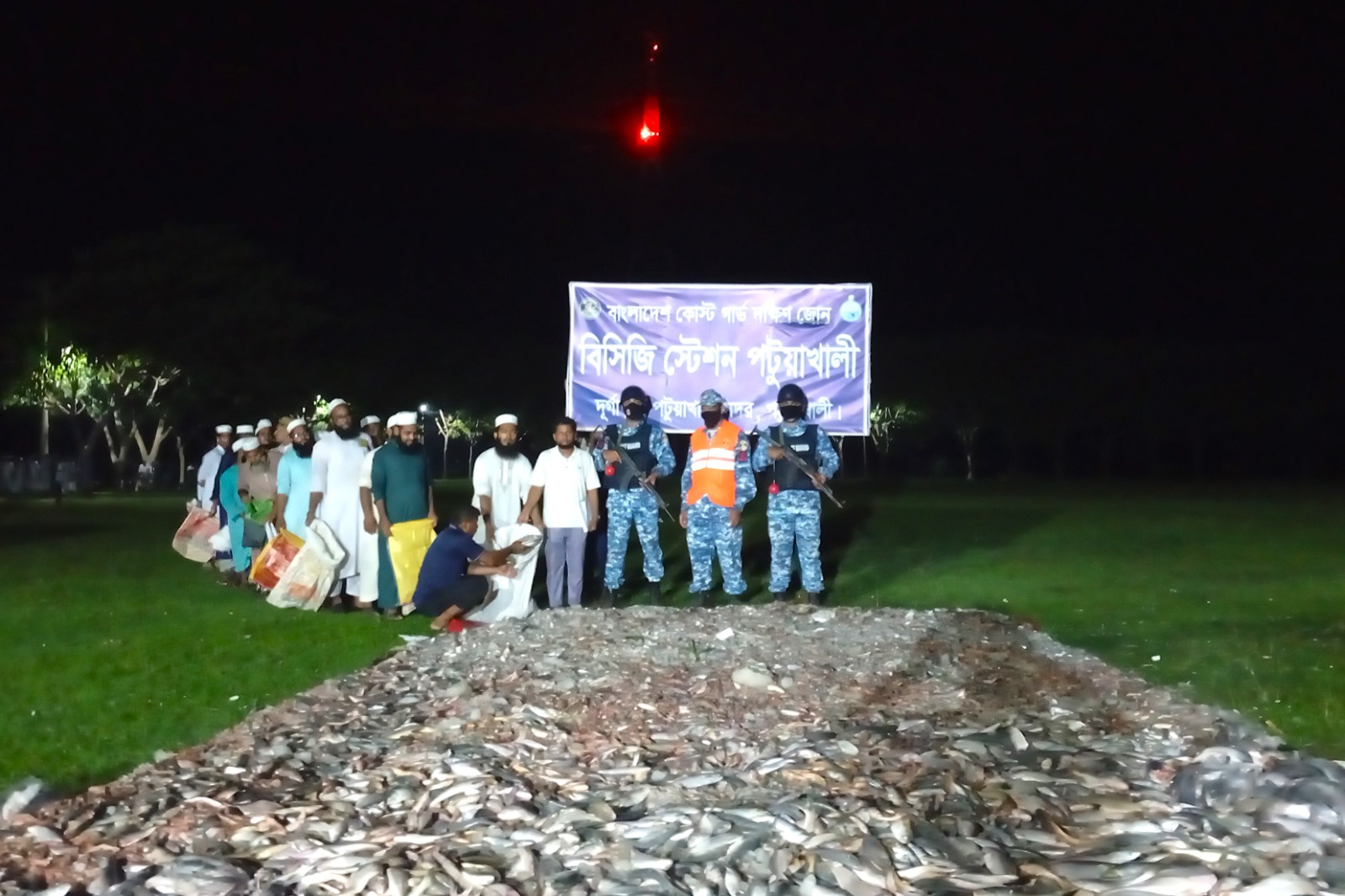 পটুয়াখালীতে ৩৯ লাখ টাকার সামুদ্রিক মাছ জব্দ