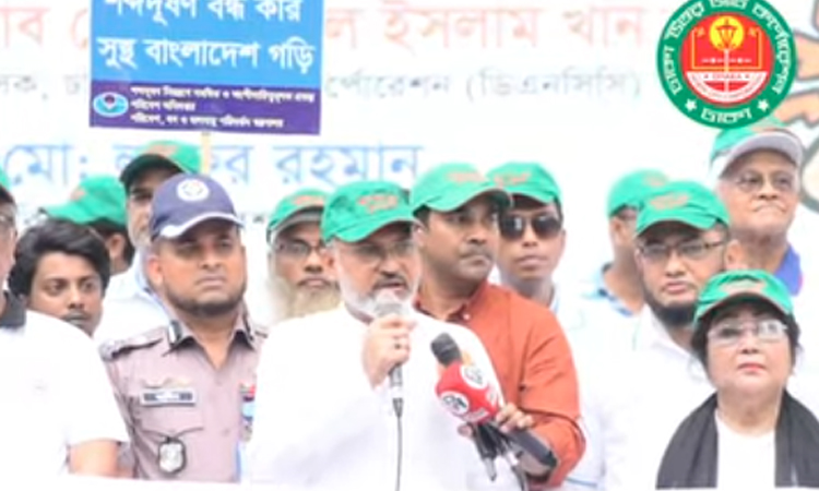 শাহজালাল বিমানবন্দর এলাকায় শব্দ দূষণ করলে কঠোর ব্যবস্থা: ডিএনসিসি প্রশাসক 