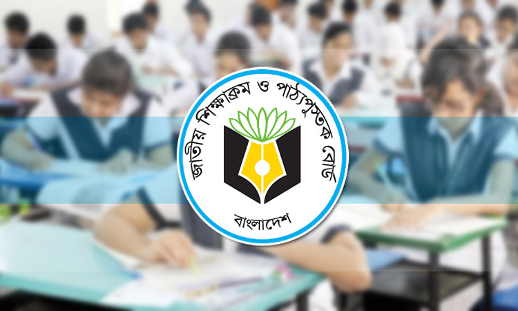এসএসসি ও এইচএসসি পরীক্ষার বিষয় সংখ্যা ও কর্মদিবস কমানোর পরিকল্পনা