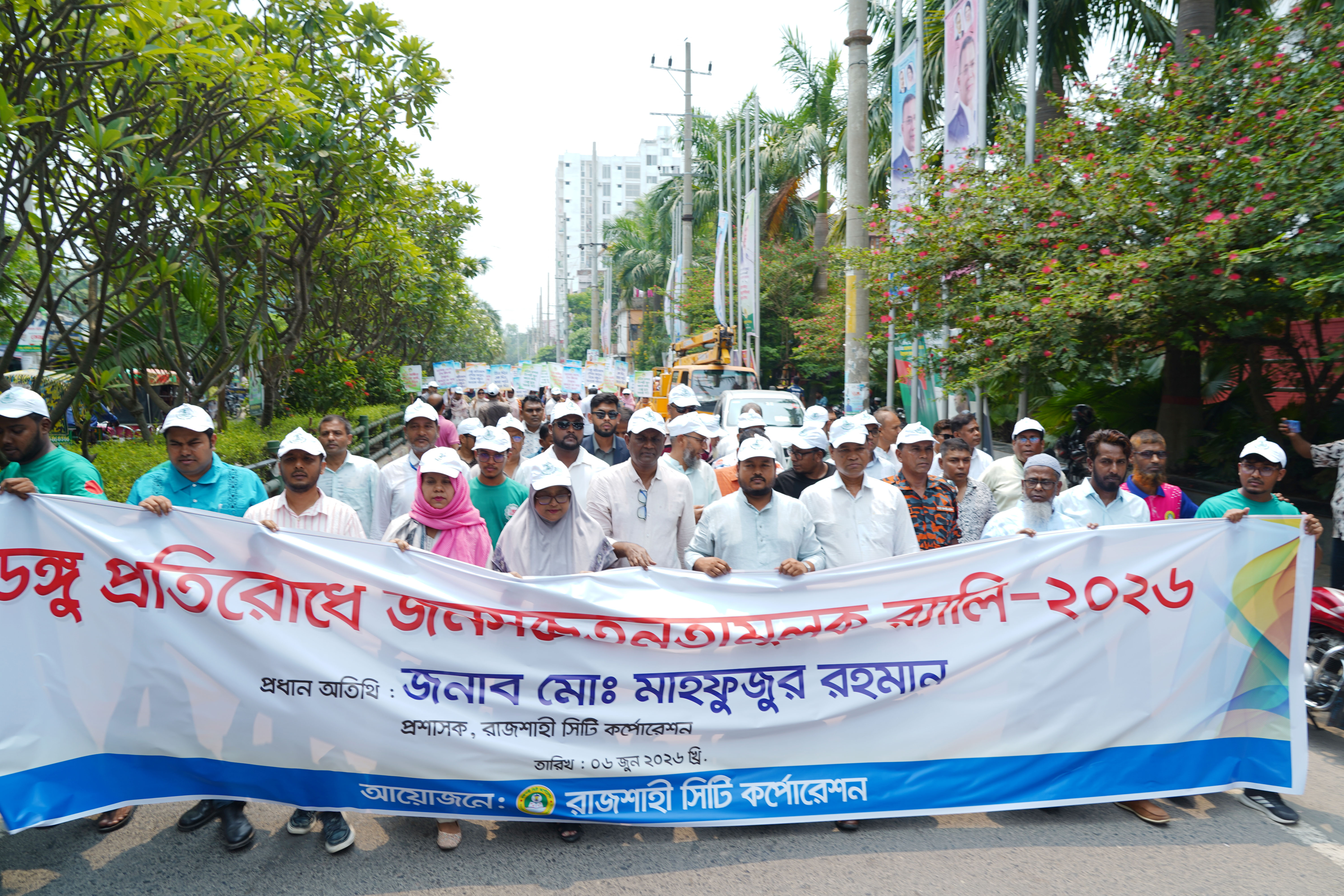 ডেঙ্গু প্রতিরোধে রাসিকের আগাম প্রস্তুতি