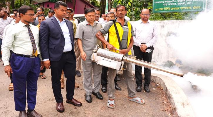 মশাবাহিত রোগ মোকাবিলায় সমন্বিত উদ্যোগ জরুরি: চট্টগ্রাম বিভাগীয় কমিশনার