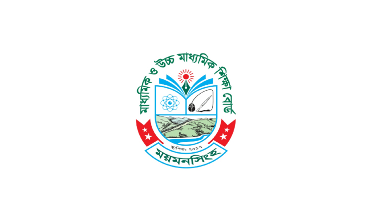 শিক্ষকদের প্রণীত প্রশ্নপত্রেই পরীক্ষা গ্রহণের নির্দেশ, গাইড বা নোটবই নির্ভর প্রশ্ন নিষিদ্ধ