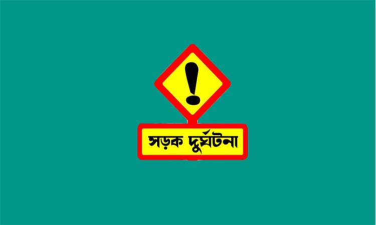 কলাপাড়ায় বাস-ইজিবাইকের সংঘর্ষে নিহত ১, আহত ৮
