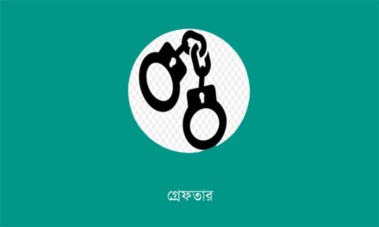 খুলনায় বিশেষ অভিযানে হত্যা মামলার আসামি পার্থসহ গ্রেফতার ৩৯