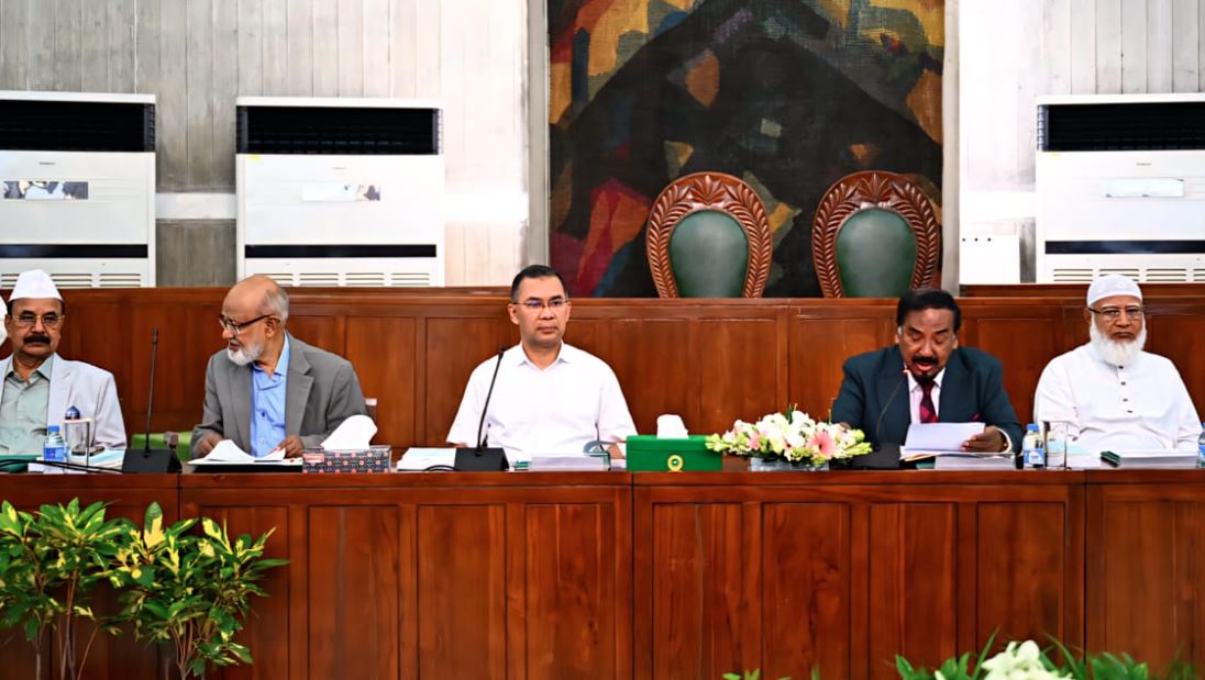 প্রধানমন্ত্রীর সভাপতিত্বে সংসদের কার্য উপদেষ্টা কমিটির সভা অনুষ্ঠিত