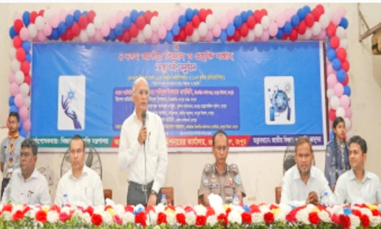 বিজ্ঞান মানবসভ্যতার অগ্রগতিকে ত্বরান্বিত করবে : রংপুর বিভাগীয় কমিশনার