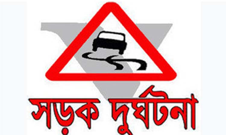 কুষ্টিয়ায় দুই ট্রাকের মুখোমুখি সংঘর্ষে চালক নিহত, আহত ৩