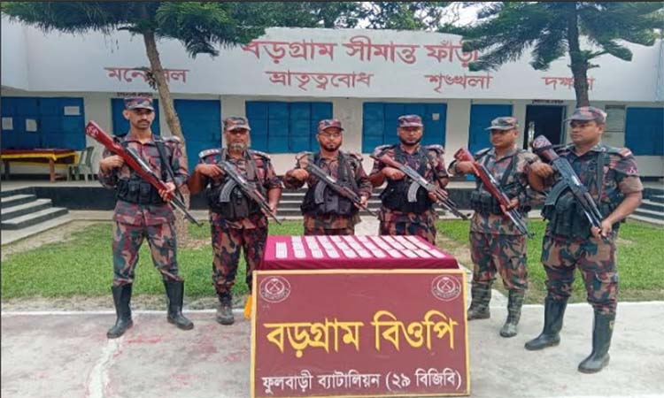 দিনাজপুরে বিজিবি’র অভিযানে নেশা জাতীয় ট্যাবলেট উদ্ধার