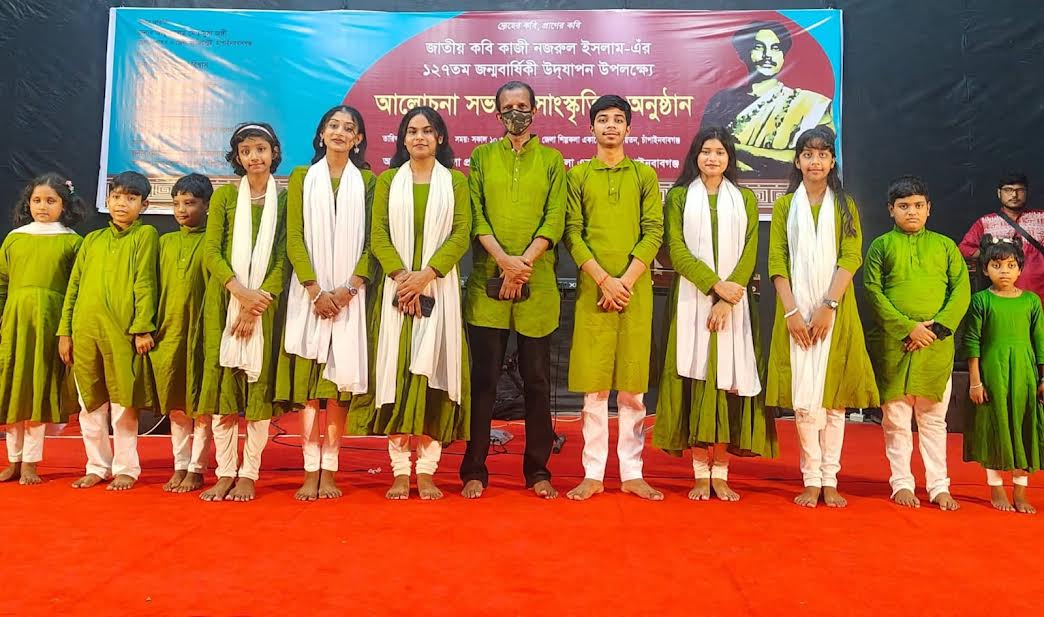 চাঁপাইনবাবগঞ্জে কাজী নজরুল ইসলামের জন্মবার্ষিকী উদযাপিত