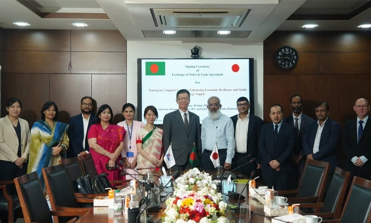 বাংলাদেশের অর্থনৈতিক সংস্কার কর্মসূচিতে ৫০ বিলিয়ন ইয়েন ঋণ সহায়তা দেবে জাপান
