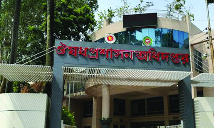 হার্টের রিংয়ের নতুন দাম বাস্তবায়নে হাসপাতালগুলোকে চিঠি দিয়েছে ঔষধ প্রশাসন