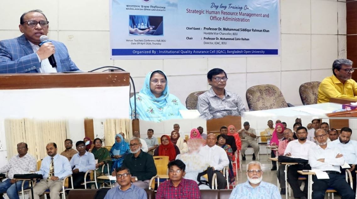 প্রশিক্ষণ একজন পেশাজীবীর কর্মদক্ষতা তৈরিতে ভূমিকা রাখে : বাউবি উপাচার্য