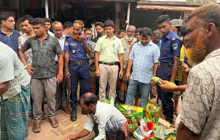 মাগুরায় মেয়াদোত্তীর্ণ কীটনাশক ও নিম্নমানের বীজ বিক্রির দায়ে জরিমানা