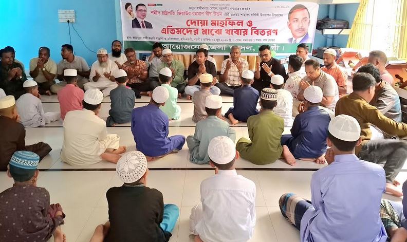 শহীদ জিয়ার শাহাদাতবার্ষিকী উপলক্ষে নওগাঁয় খাবার বিতরণ