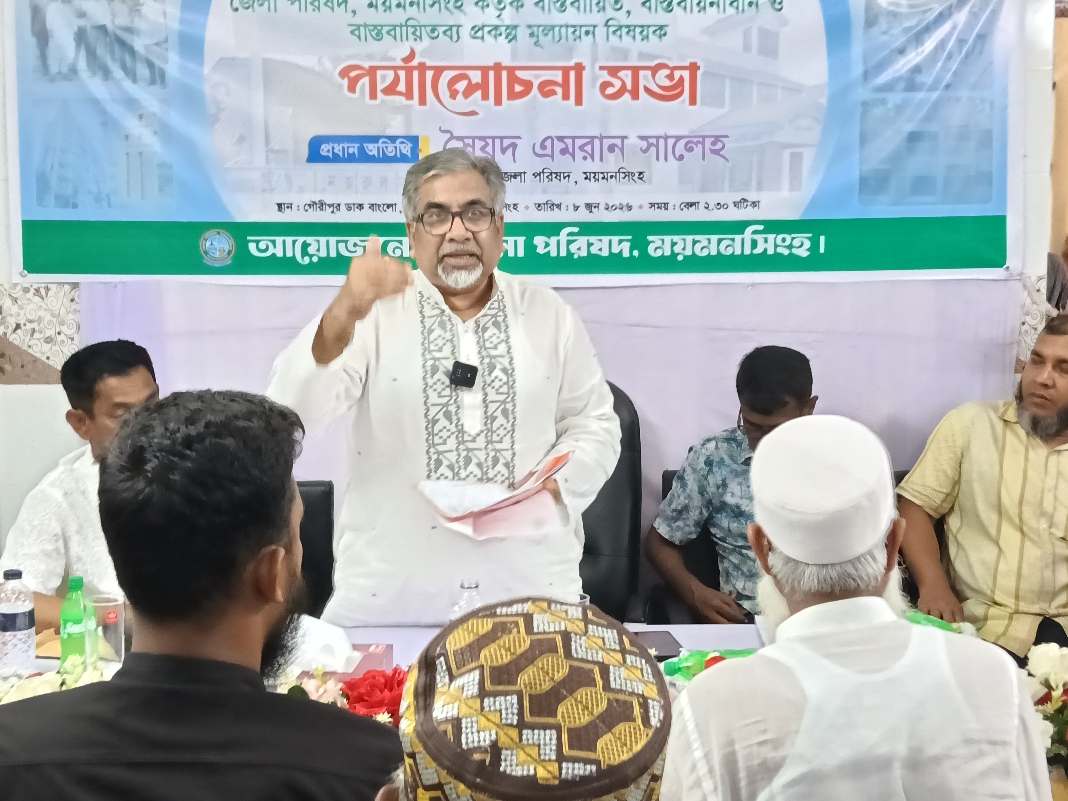 জনগণের ট্যাক্সের টাকার অপচয় সহ্য করা হবে না: প্রশাসক প্রিন্স