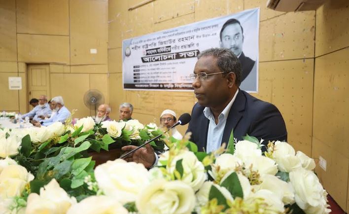 শহীদ জিয়াকে মানচিত্র থেকে সরিয়ে ফেলা সম্ভব নয় : শাবিপ্রবি উপাচার্য
