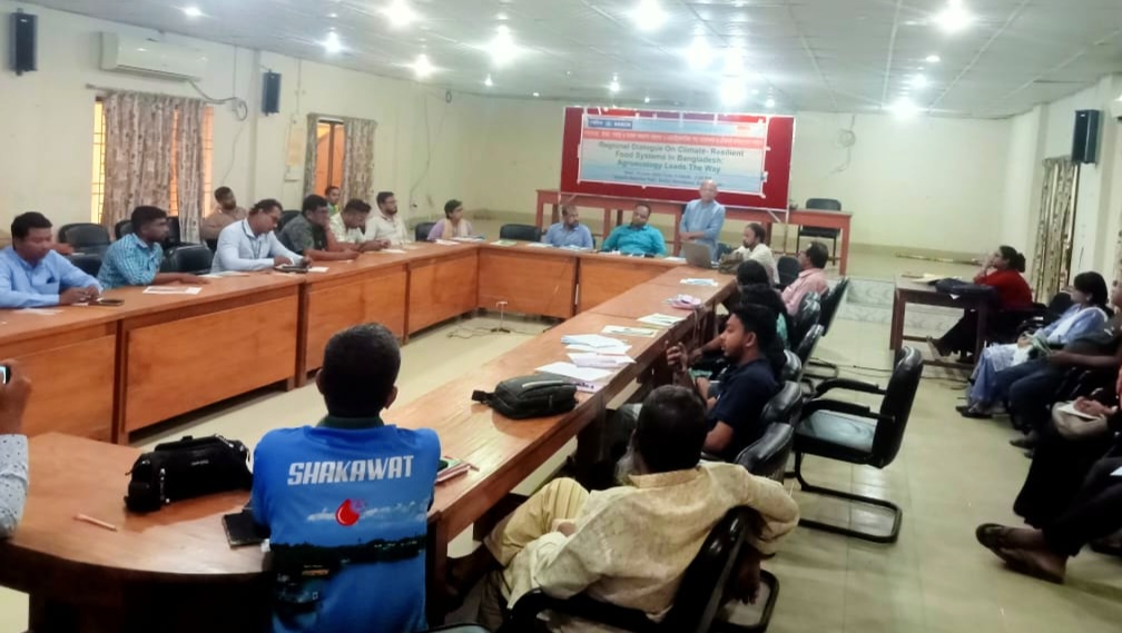 নেত্রকোণায় জলবায়ু সহনশীল খাদ্য ব্যবস্থা বিষয়ক আঞ্চলিক সংলাপ অনুষ্ঠিত