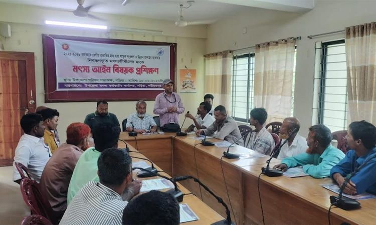 শরীয়তপুরে মৎস্য আইন বিষয়ে প্রশিক্ষণ 