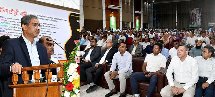 শহীদ রাষ্ট্রপতি জিয়াউর রহমানের সময়েই কৃষি ব্যাংক ও কৃষি ঋণের বিস্তার হয়েছিল: এ্যানি