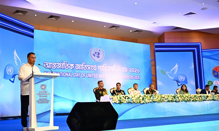 ছবি: পিএমও