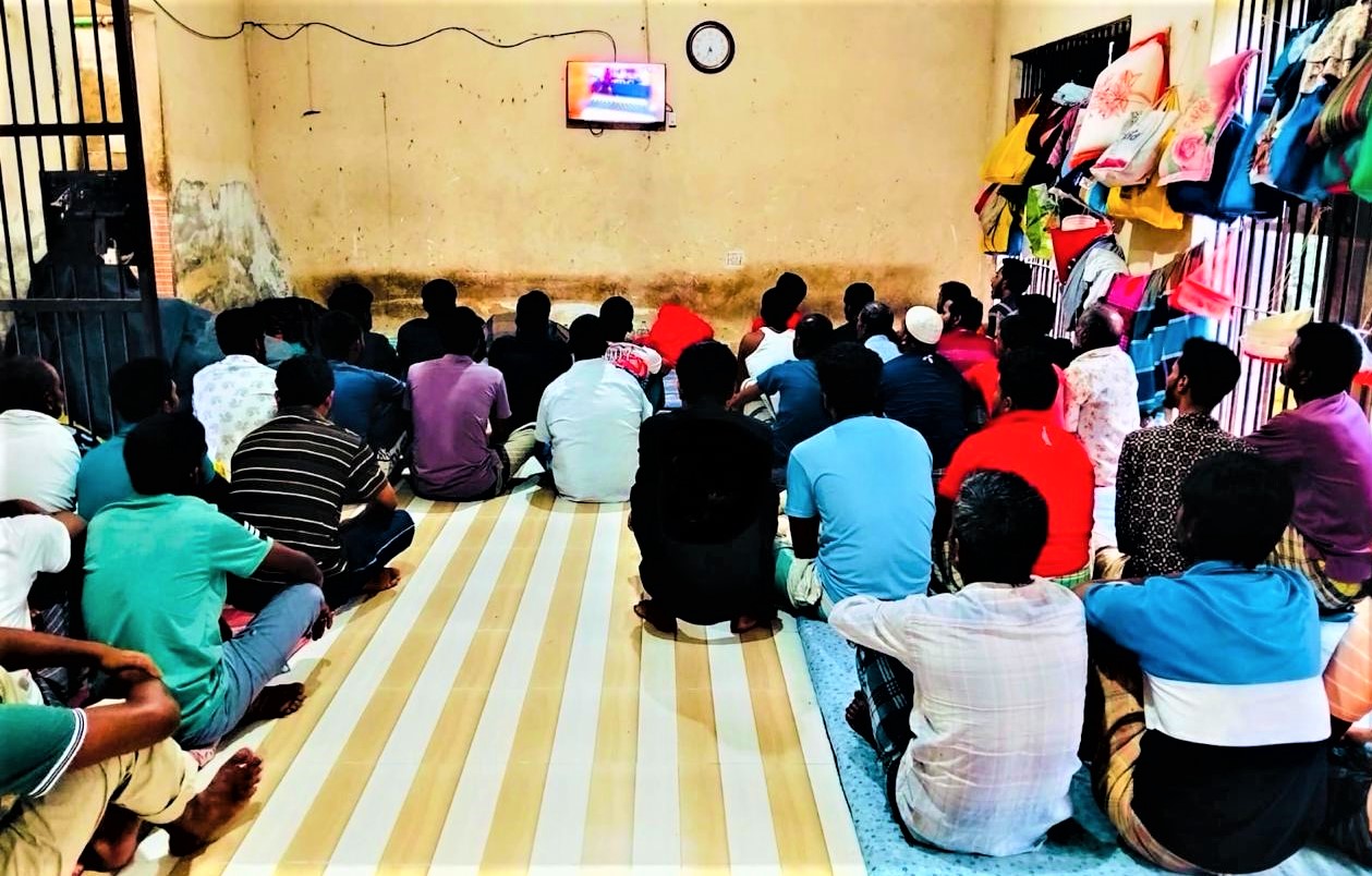 কারাবন্দীদের ফুটবল বিশ্বকাপ দেখার ব্যবস্থা করলেন জেলা প্রশাসক