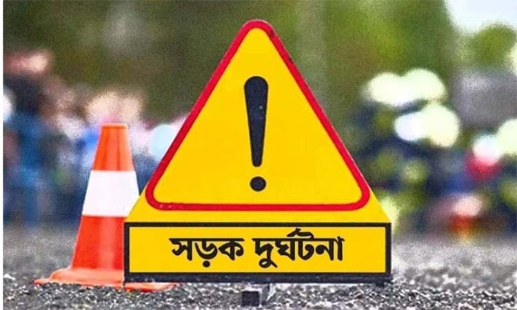 ফেনীতে কাভার্ডভ্যানের ধাক্কায় ট্রাকচালক-হেলপার নিহত
