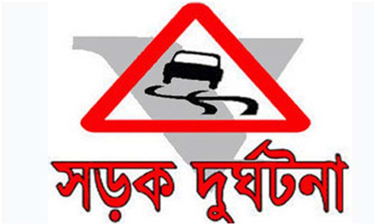 বগুড়ায় ট্রলির ধাক্কায় বৃদ্ধার মৃত্যু