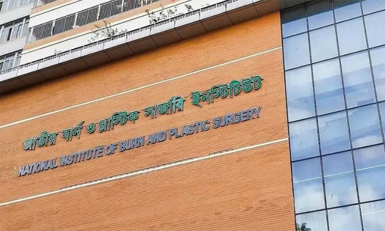 নারায়ণগঞ্জে গ্যাস লাইন লিকেজের বিস্ফোরণে একই পরিবারের চারজনসহ দগ্ধ ৫