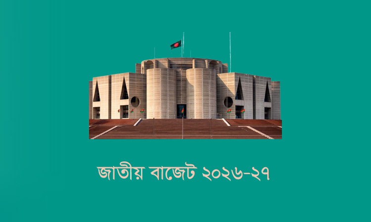 শিগগির ৫ হাজার চিকিৎসক ও ১ লাখ স্বাস্থ্যকর্মী নিয়োগের উদ্যোগ সরকারের