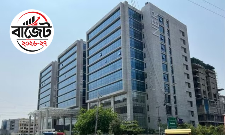 রাজস্ব আয়ের লক্ষ্যমাত্রা ৬ লাখ ৯৫ হাজার কোটি টাকা 