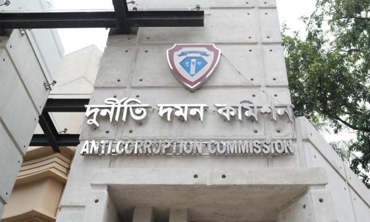 দুর্নীতি দমন কমিশনের জন্য ১৯৭ কোটি টাকার বাজেট প্রস্তাব