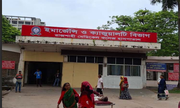 রামেক হাসপাতালে এবার এলো ২৮ কোটি টাকার ওষুধ