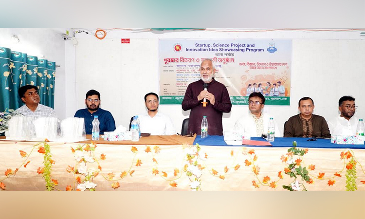 তথ্য-প্রযুক্তির উৎকর্ষ সাধনে প্রধানমন্ত্রীর নতুন ভাবনা : কেসিসি প্রশাসক