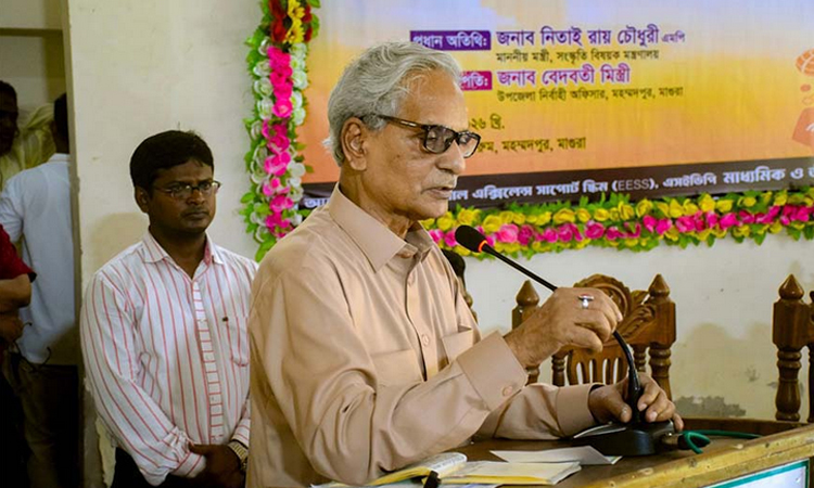মাগুরায় স্টার্টআপ, বিজ্ঞান প্রকল্প ও উদ্ভাবনী আইডিয়া শোকেসিং কর্মসূচির উদ্বোধন করলেন সংস্কৃতিমন্ত্রী